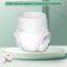 Adult diapers pull-up pants