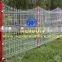 Werson decorative weld wire mesh fence