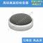 F-series dual microphone advanced acoustic pickup