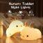 Cute Bunny Baby woodland Rabbit LED Night Lights Kids Lamp 7 Colors Animal Silicone Lights for Children Bedroom Decoration Gifts