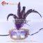 wholesale party city mask carnival feather mask                        
                                                                Most Popular