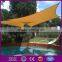 HDPE NEW GREEN AND BEIGE TRIANGLE SUN SHADE SAILS ALL SIZES with UV protection