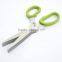 2015 FDA approved stainless steel kitchen multi-purpose shears scissors 5 layers herb scissors free sample