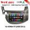 Wecaro android 4.4.4 car gps navigation China Factory 8" for honda fit android mirror link 2009 2010 2011