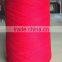 50% merino wool 50 % cashmere blend yarn 2/26nm wool cashmere blend