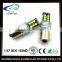 Super Bright 1156 2835 15smd 12v Bakeup Light/turn Light Car Led Light