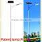 5 Years Warranty 8M 50W Solar LED Street Lights(fighter 15# Series)