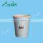 8oz single wall paper cup with lids
