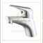 FT-A-24 Artistic Stainless Steel Basin faucet