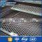 Low Carbon Steel/Iron Plate Expanded Metal Mesh 