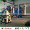 China best supplier wood sawdust vertical ring die feed pellet mill 008615225168575