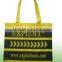 2014 laminated non woven shopping bag