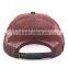 5 panel embossed flat brim trucker cap