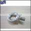 12mm steel eye bolt (DIN582)