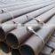 Boiler tube(STB 340 boiler steel tube,ibr seamless boiler tube)