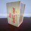 pine wooden 2 bottlew wooden wine boxes wholesale