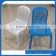 new style Plastic Chair for sale HYH-A313