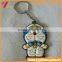 Promotional Gift Custom Soft Pvc Keychain, Advertising Design Pvc Keychain