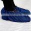 Cheap disposable PP Non-woven shoe cover