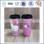 Diy style design double wall plastic coffee mug /starbucks mug/plastic cup