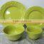 Hotsale 16pcs glazed stoneware dinnerware