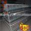 2016 hot sale poultry farming equipment for laying hens