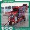 Factory Price Cow Feed Stalk Cutting Machine