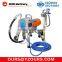 airless high pressure paint sprayer cheap price