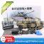 US rc airsoft battle tank rc battle tank US M1A2 RC Tank 1:20 rc tank