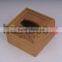 Top grade foldable tissue box for sale