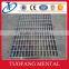 Low Carbon Welded Steel Bar Grating