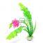 New 20x12x4cm Aquarium Artificial Aquatic Grass Plants Fish Tank Ornament Plant Decoration