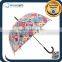Hot Selling Cheap Cartoon Print Personalized Kids Folding Umbrella