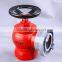 single valve/double Valves indoor fire hydrant