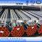 china hot rolled seamless steel pipe