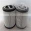 WU-630X180F-J suction oil filter cartridge