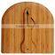 Bamboo Pizza Peel With Folding Handle