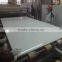 Wholesale Largest Size statuary white quartz slabs