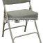 upholstered plastic/metal foldable chair