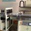 Flat automatic screen printing machine for aluminum sheet