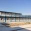 CILC Prefabricated House for Office, ISO Container House, DIY Modular Container