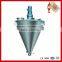 JCT stainless steel industrial premixed dry mortar mixer blender powder nauta mixer