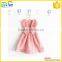 baby cloth hand towel