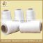 high strength white pp sewing thread