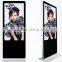 CHESTNUTER 84 Inch Floor Standing All In One PC LCD IR Touch Screen Kiosk