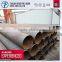 large diameter spiral steel pipe on sale