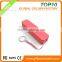2016 new perfume design mobile accessory 2600mah power bank