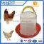 new design durable plastic poultry feeders drinkers