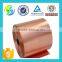 c1200 copper strip price