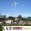 2014 high quality mini wind turbine 500W small wind turbine